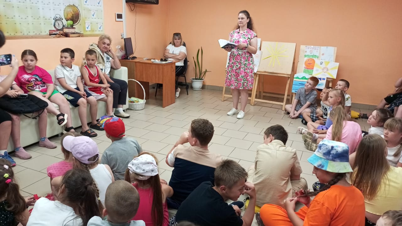 День дружбы.