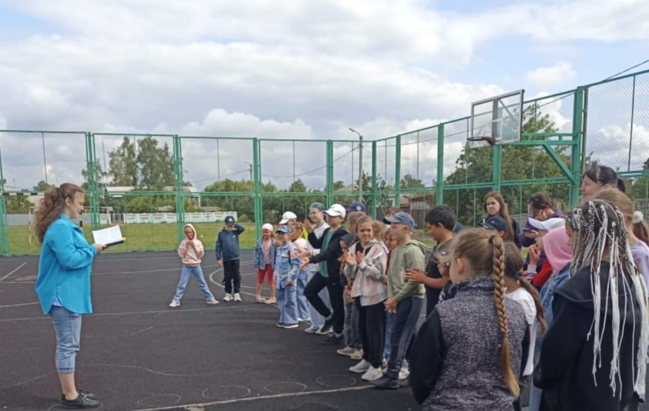День экологии.